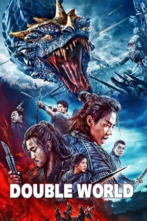 Double World (2019) Poster