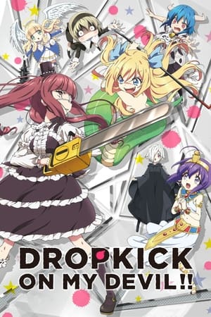 Jashin chan Dropkick (2018-)
