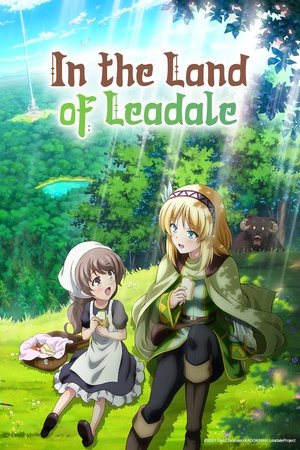 In the Land of Leadale (2022-)