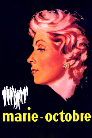 MarieOctobre (1959) Poster