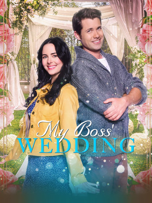 My Boss Wedding (2021)