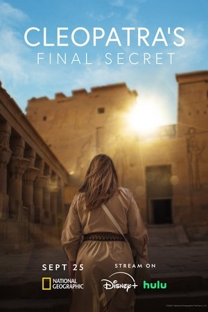 Cleopatras Final Secret (2025–)