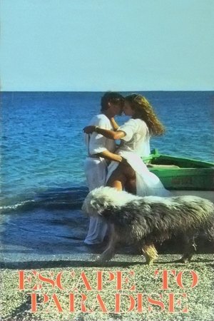 Locas vacaciones (1986)