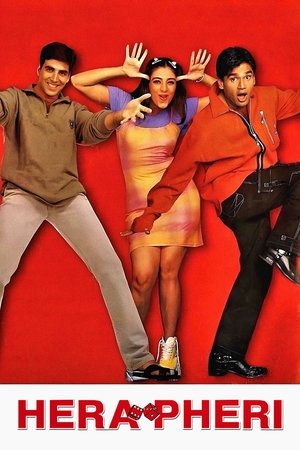 Hera Pheri (2000) Poster