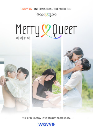 Merry Queer (2022-)