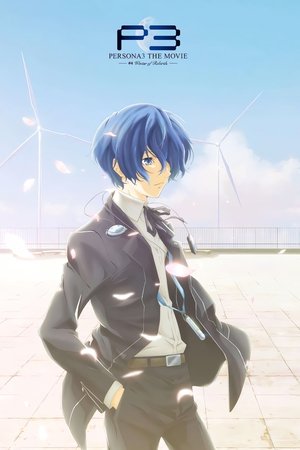Persona 3 the Movie 4 Winter of Rebirth (2016)