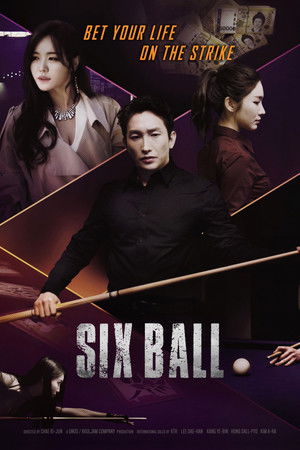 Six Ball (2020) Poster