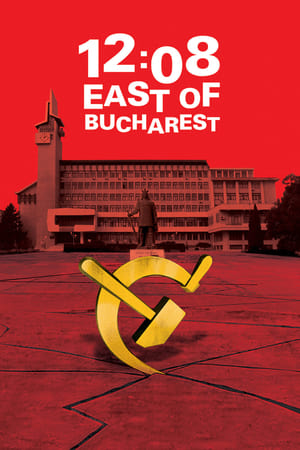 1208 East of Bucharest (2006)