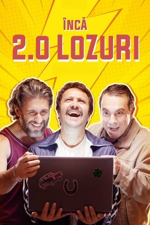 Inca doua lozuri (2023)
