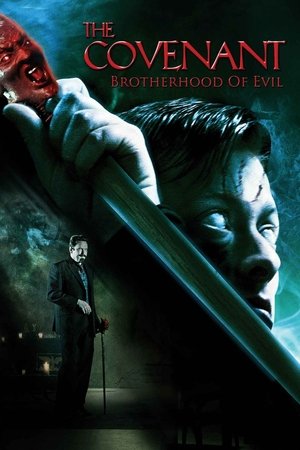 Canes (2006)