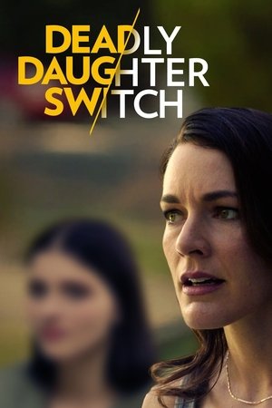 Deadliest Switch (2020)