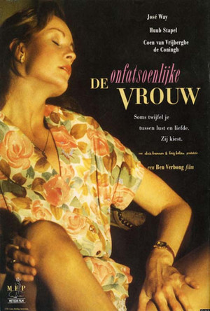 The Indecent Woman (1991)