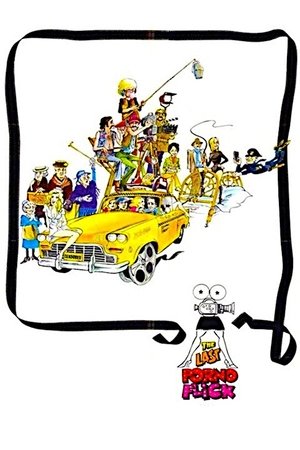 Those Mad, Mad Moviemakers (1974) Poster