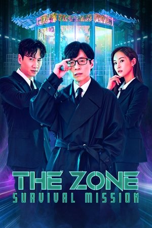 The Zone Survival Mission (2022-)