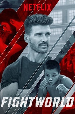 Fightworld (2018-)
