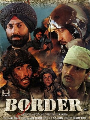 Border (1997) Poster