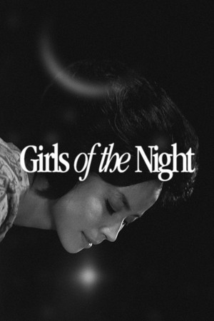 Onna bakari no yoru (1961)