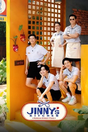 Jinnys Kitchen (2023)