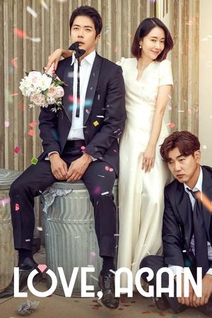 Love, Again (2018)