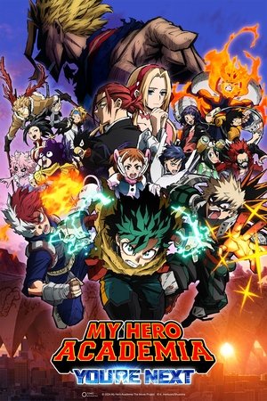 My Hero Academia Youre Next (2024)