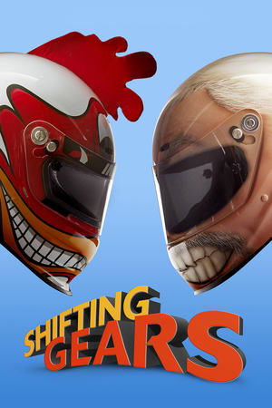 Shifting Gears (2015)