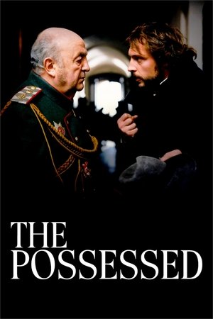 Les possédés (1988)