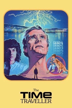 The Next One (1984)