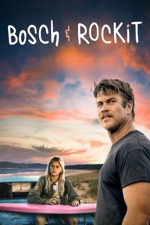Bosch Rockit (2022)