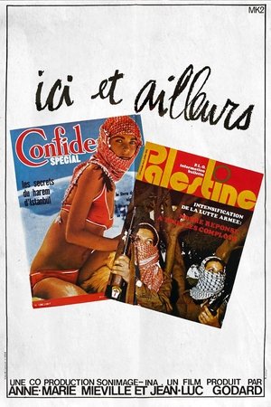 Here and Elsewhere (1976)