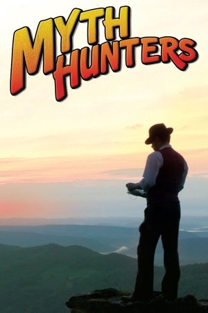 Raiders of the Lost Past (2012 )