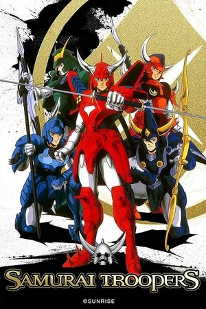 Yoroiden Samurai Troopers (19881995)