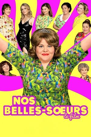 Sisters and Neighbors (2024)