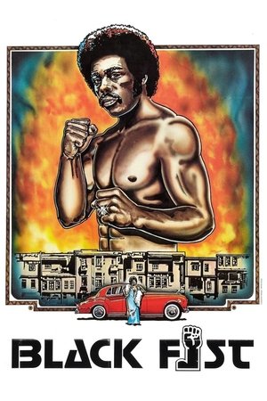 Bogard (1975) Poster
