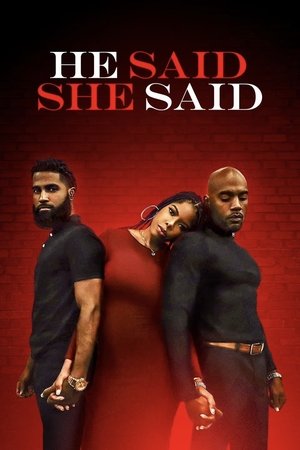 He Said She Said (2021)