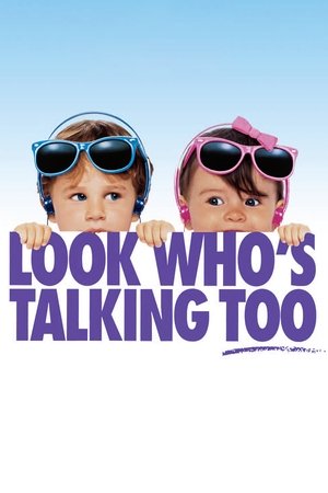 Look Whos Talking Too (1990)