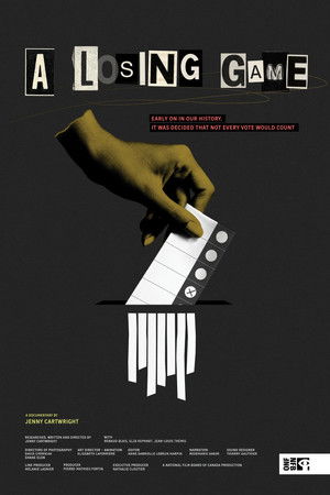 Les perdants (2025)