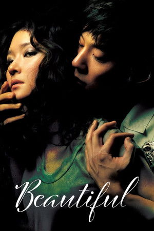 Beautiful (2008)