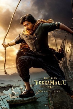 Hari Hara Veera Mallu (2022)