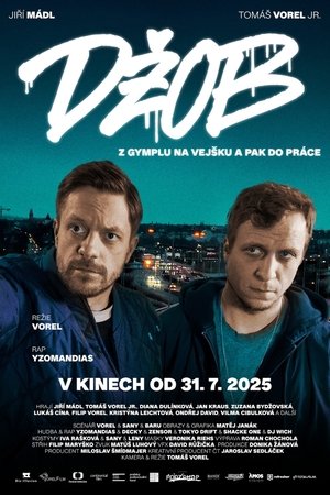 Dzob (2025)