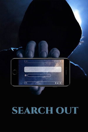 Seochi aut (2020)