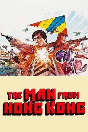 The Dragon Flies (1975)