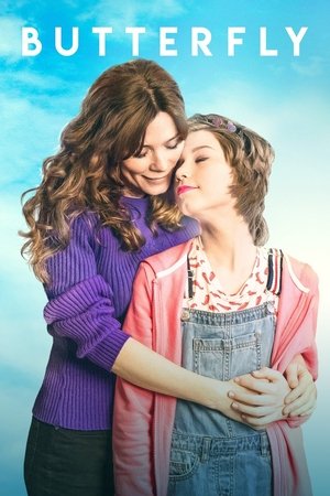 Butterfly (2018 )