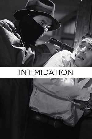 Intimidation (1960)