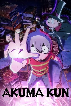 Akuma Kun (2023-)