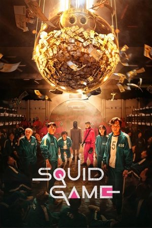 Squid Game (2021 )