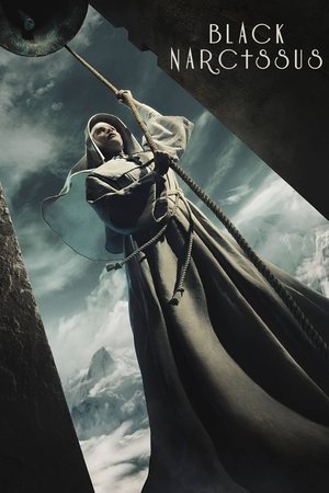 Black Narcissus (2020 )