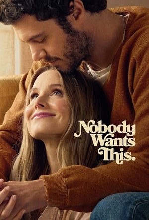 Nobody Wants This (2024-)