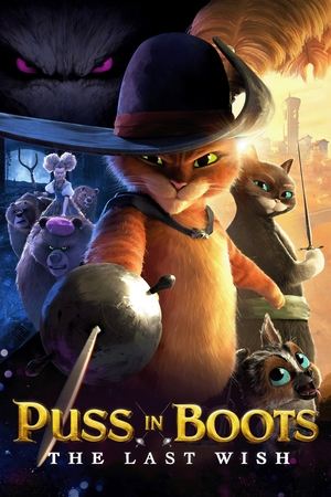 Puss in Boots The Last Wish (2022)