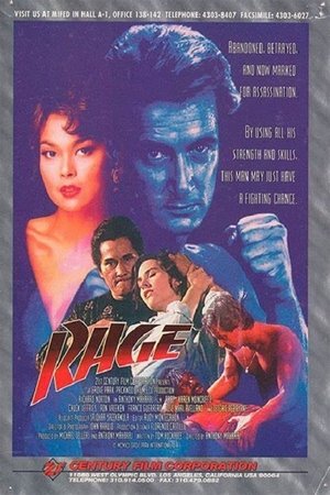 Rage (1994) Poster