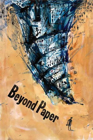 Beyond Paper (2023)